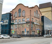 помещение 93 кв м улица Урицкого, 36