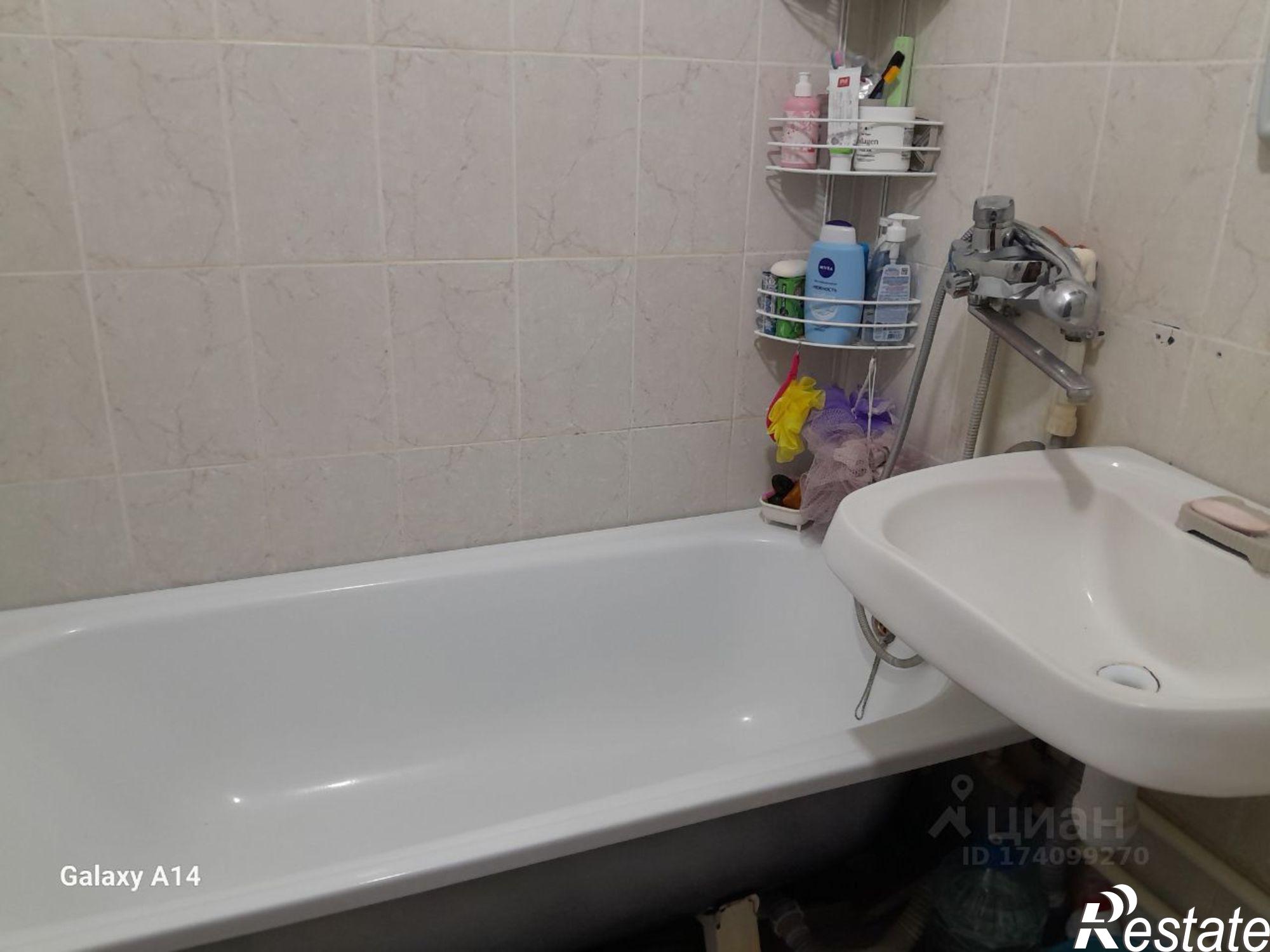 Купить квартиру за 3 200 000 рублей на ул Энергетиков, 6