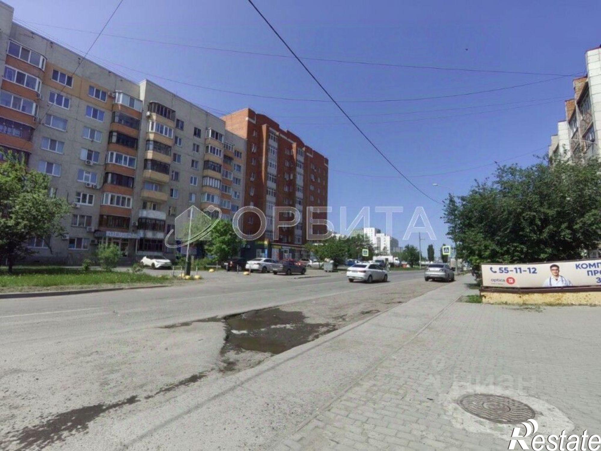 Купить квартиру за 2 800 000 рублей на Тюмень