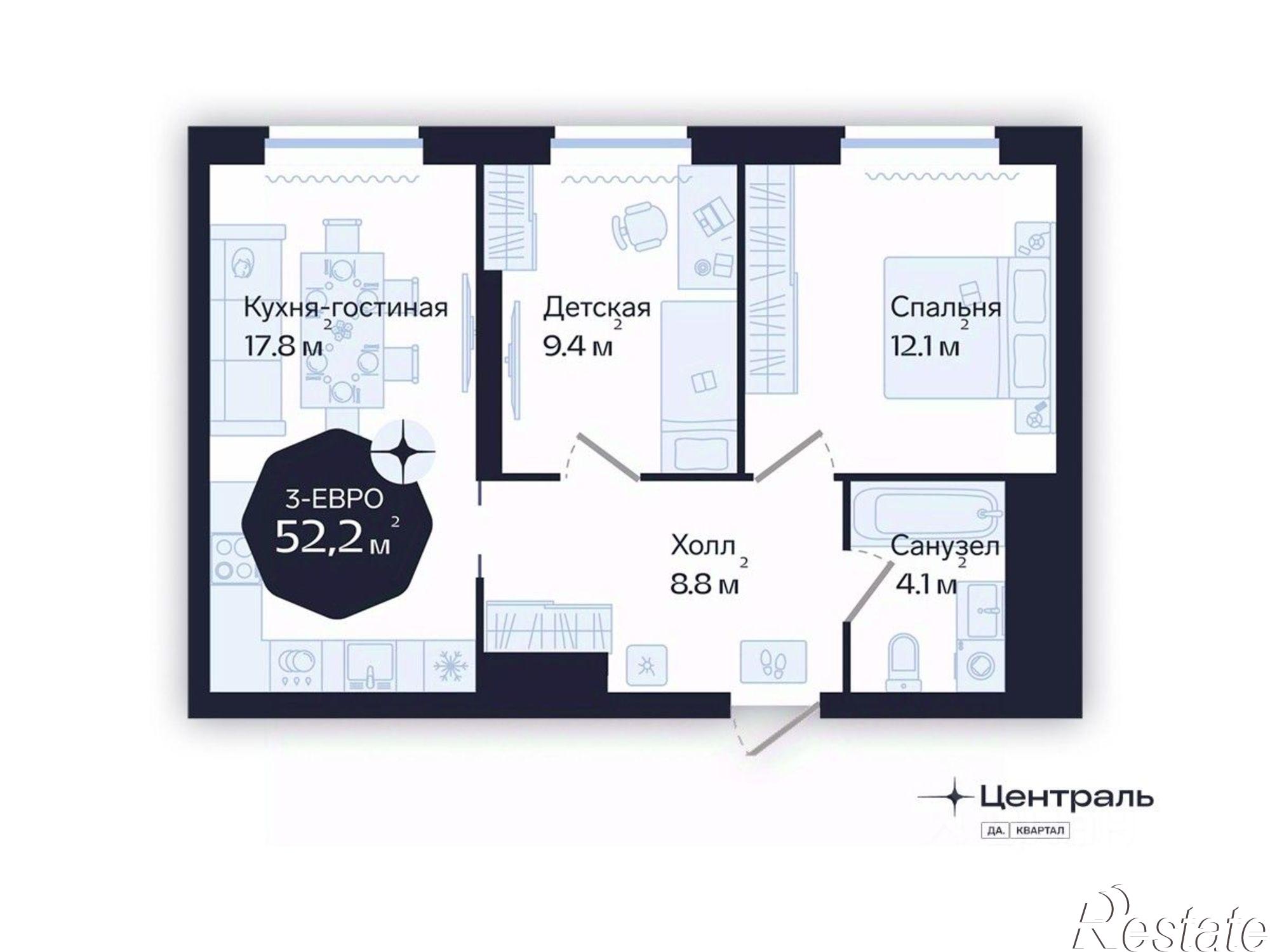 Купить квартиру за 9 250 000 рублей на Новгородская улица, 22
