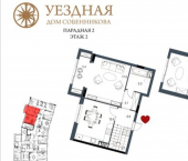 3-комн, 102кв м, этаж 2/4 ул Щербакова, 4 11