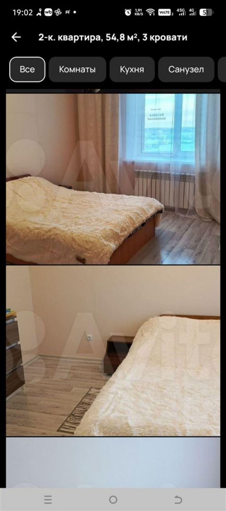 2-комн квартира в новом доме ул Калинина, д. 2