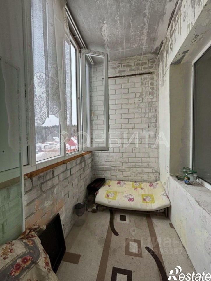 3-комн квартира Таёжная улица, 2А,  д. 2А
