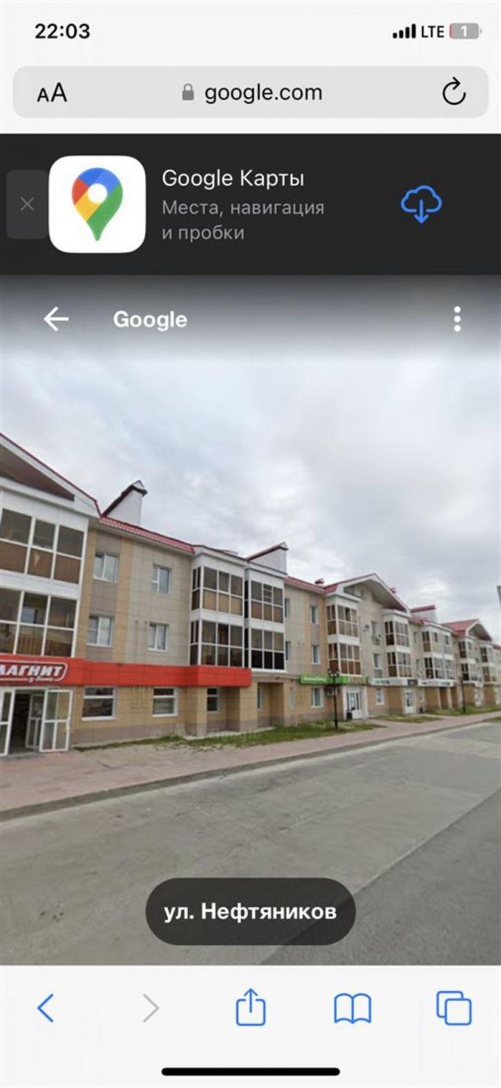 1-комн квартира д. 5