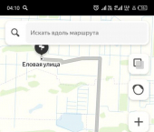 земля 11 сот Тюмень