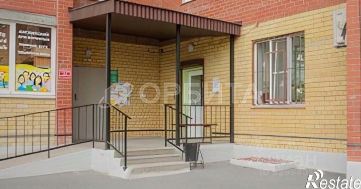 Офис Тюмень, ул. Малиновского, 5б