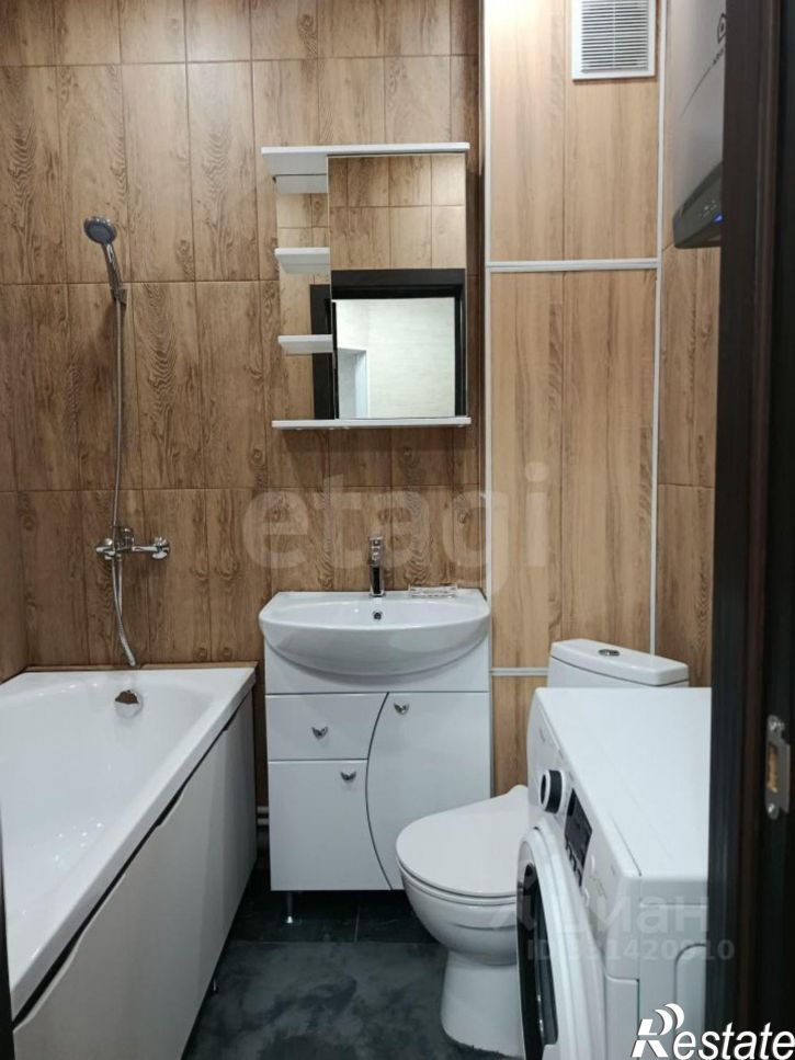 1-комн квартира Весенняя улица, 27,  д. 27