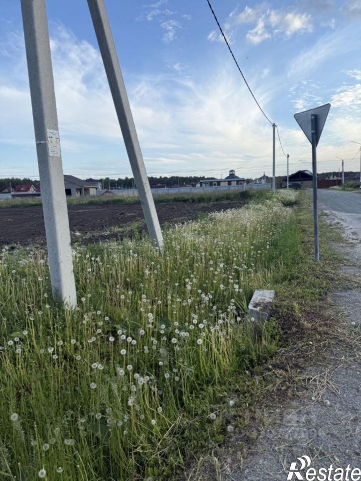 Земельный участок Тюмень городской округ