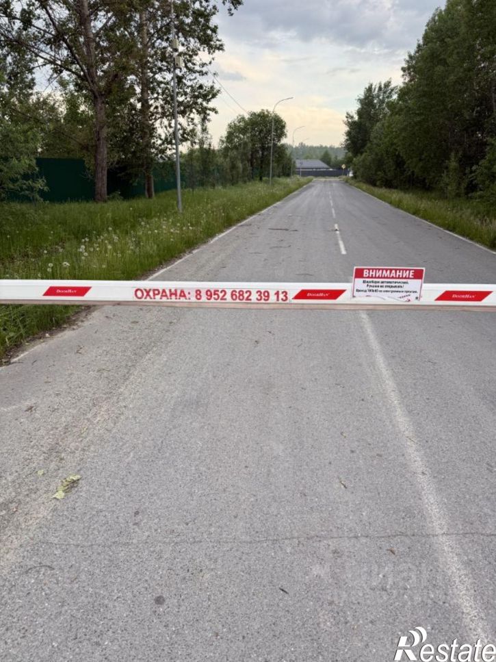 Земельный участок Тюмень городской округ