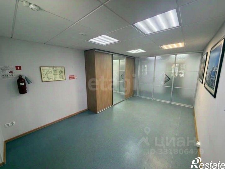 Офис городской округ Тюмень
