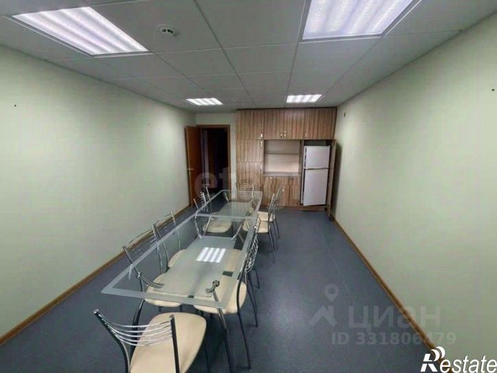 Офис городской округ Тюмень