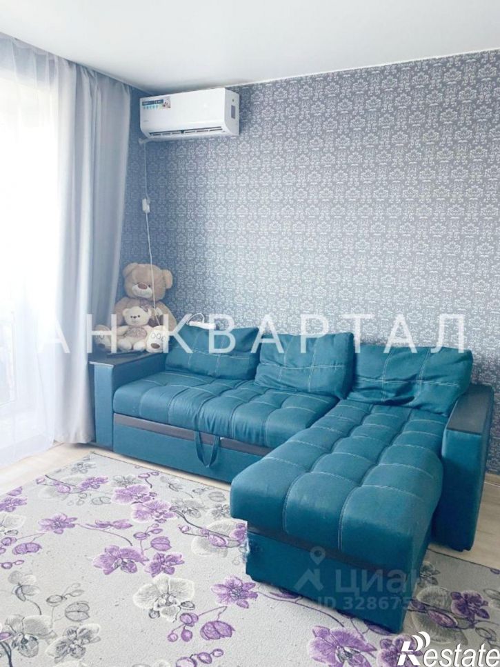 1-комн квартира ул Энергетиков, 2Б,  д. 2Б