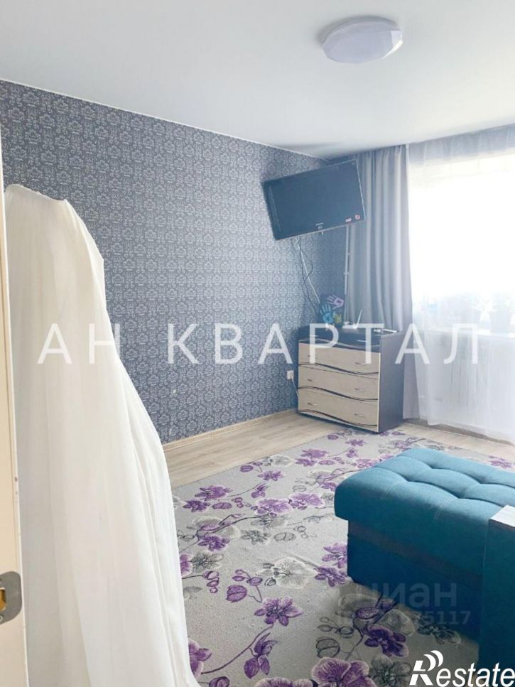 1-комн квартира ул Энергетиков, 2Б,  д. 2Б