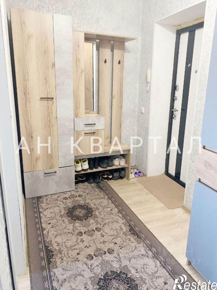 1-комн квартира ул Энергетиков, 2Б,  д. 2Б