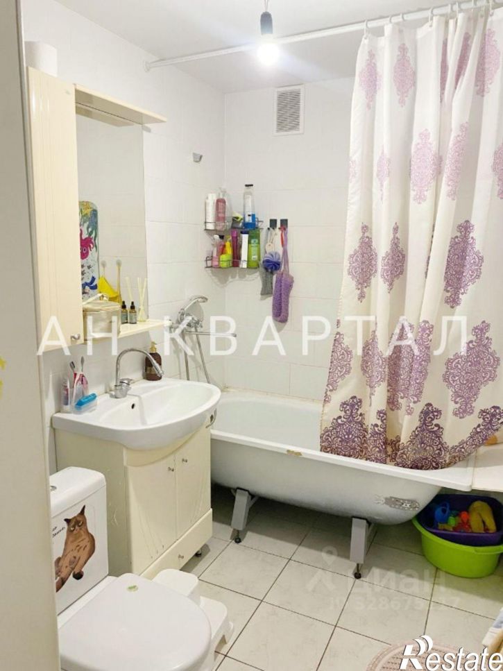 1-комн квартира ул Энергетиков, 2Б,  д. 2Б