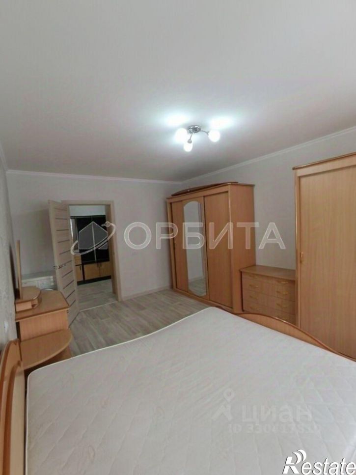 2-комн квартира Тюмень