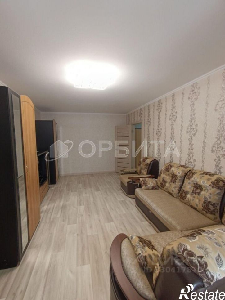 2-комн квартира Тюмень