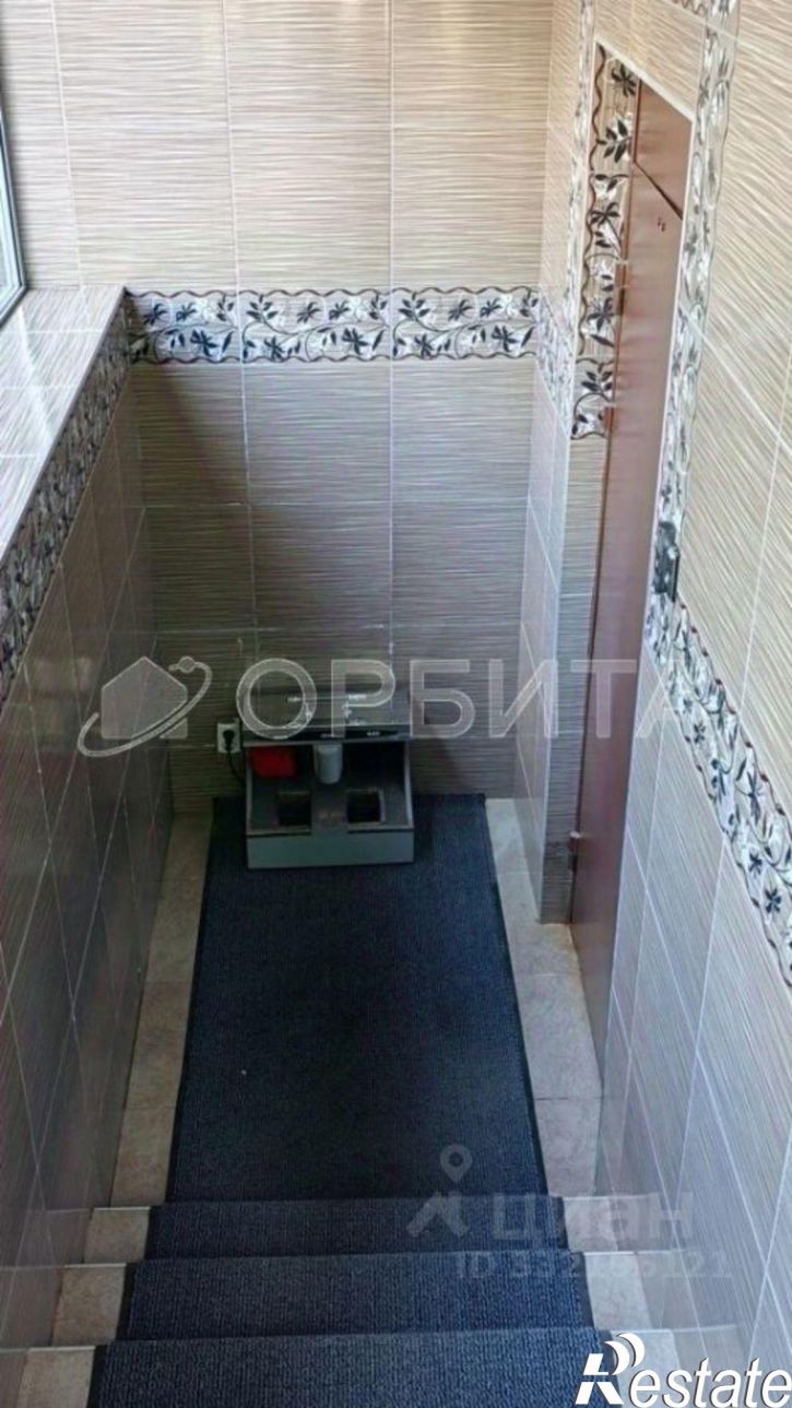 Офис Тюмень, ул. Харьковская, 48а