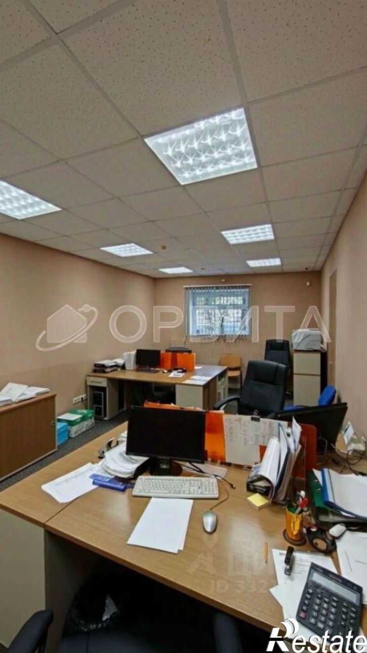 Офис Тюмень, ул. Харьковская, 48а