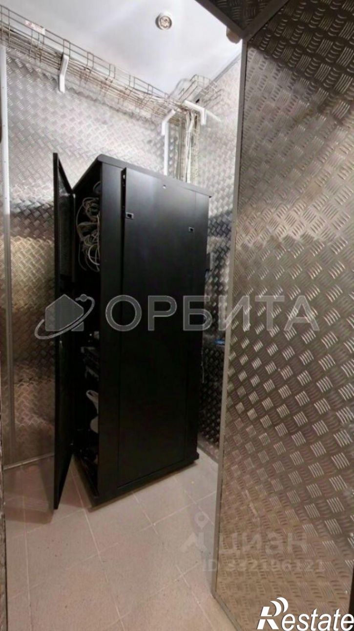 Офис Тюмень, ул. Харьковская, 48а