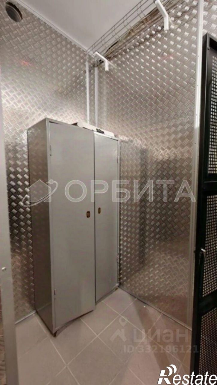 Офис Тюмень, ул. Харьковская, 48а