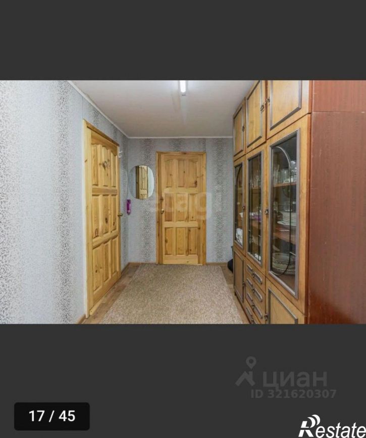 Коттедж/дом Тюмень, садовое товарищество Липовый Остров