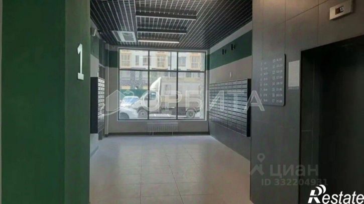 1-комн квартира Тюмень, ул. Юрия Рогачева