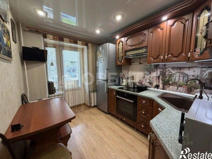 1-комн квартира Тюмень, ул. Ватутина, 32а