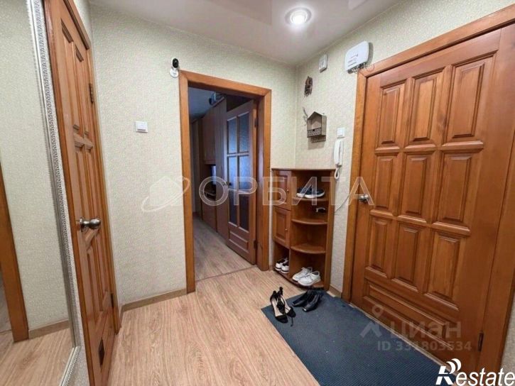 1-комн квартира Тюмень, ул. Ватутина, 32а