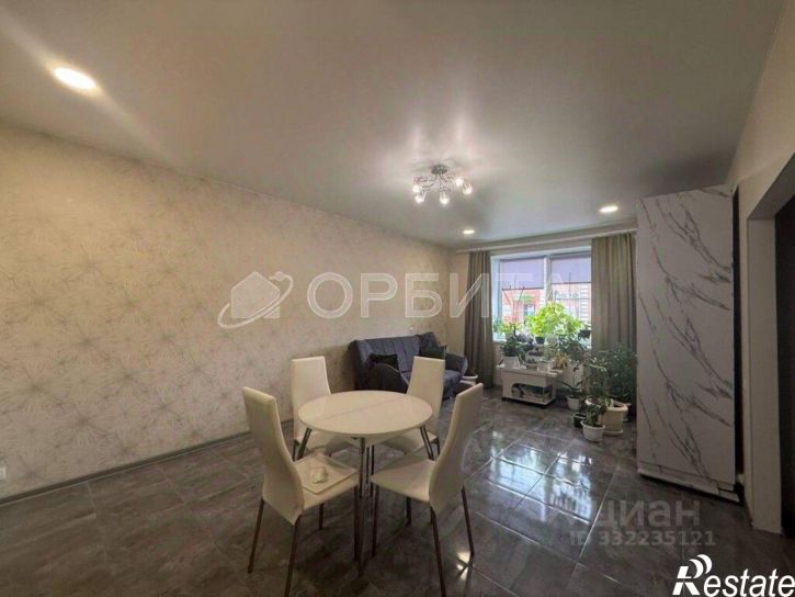 3-комн квартира Тюмень, ул. Бориса Быстрых
