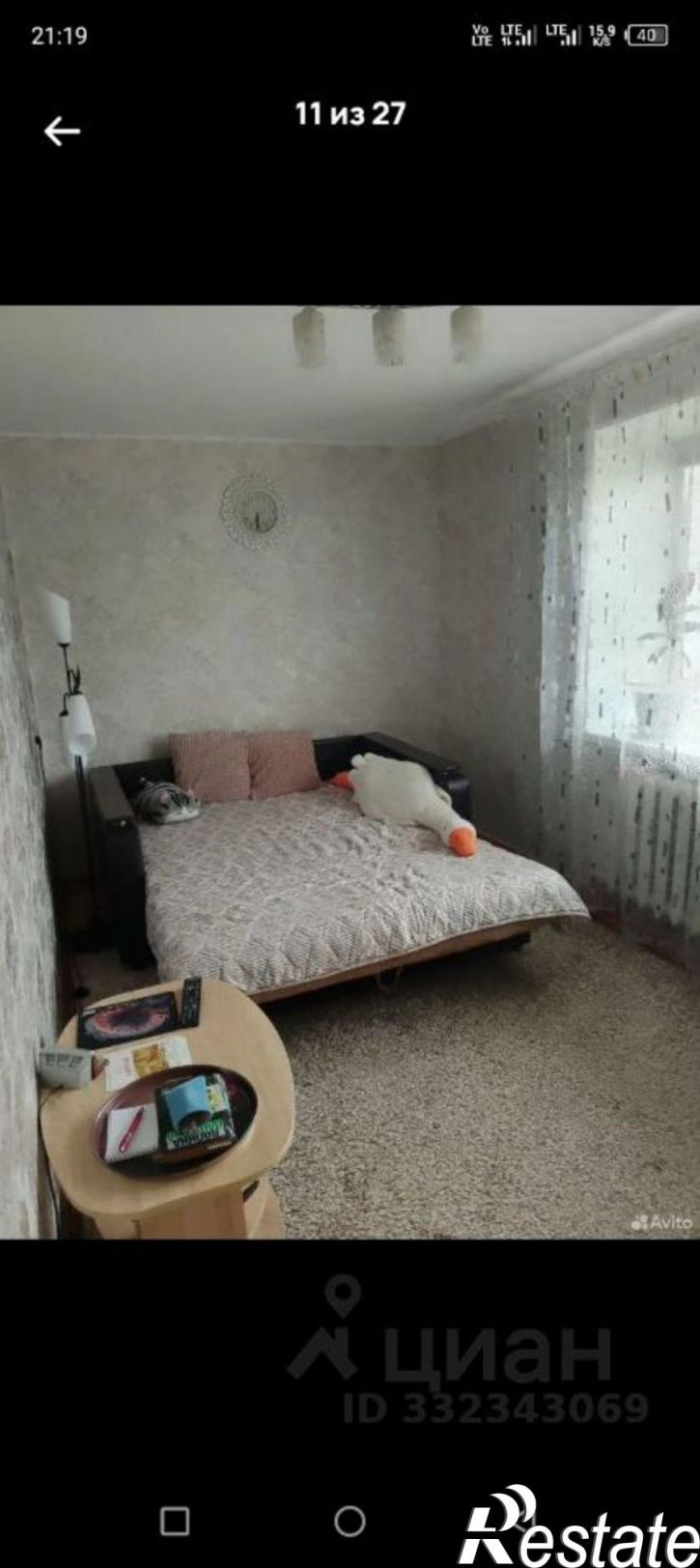 3-комн квартира ул Гагарина, 36,  д. 36