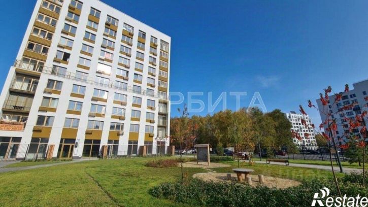 1-комн квартира Тюмень