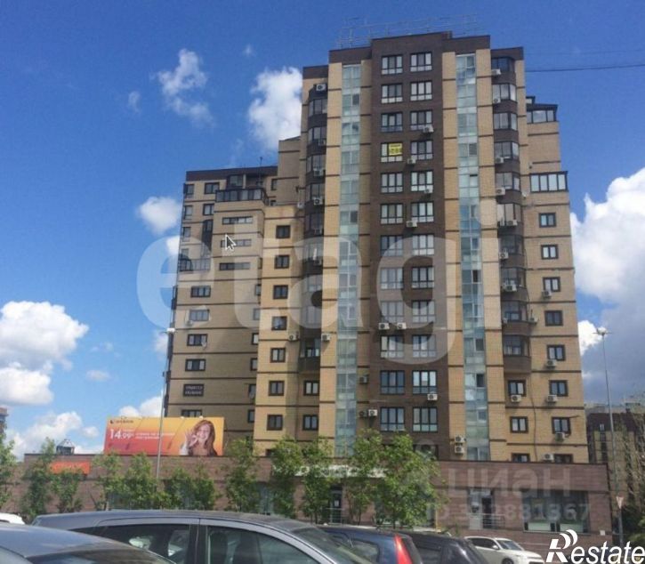 Офис городской округ Тюмень