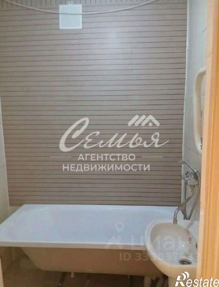 2-комн квартира ул Энергетиков, 43А,  д. 43А