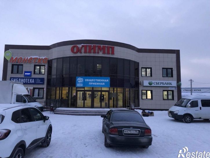 Офис Тюменская улица, д.30