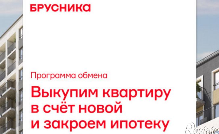 1-комн квартира в новом доме Тюмень, улица Павла Фитина, 5