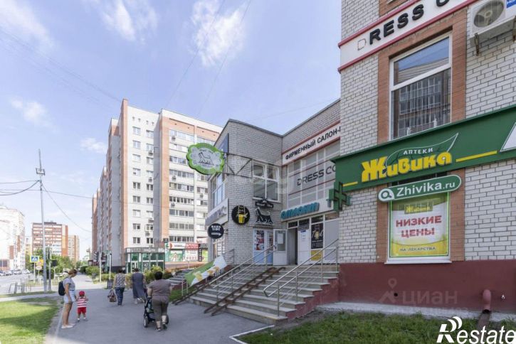 Торговое помещение городской округ Тюмень