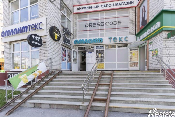 Торговое помещение городской округ Тюмень