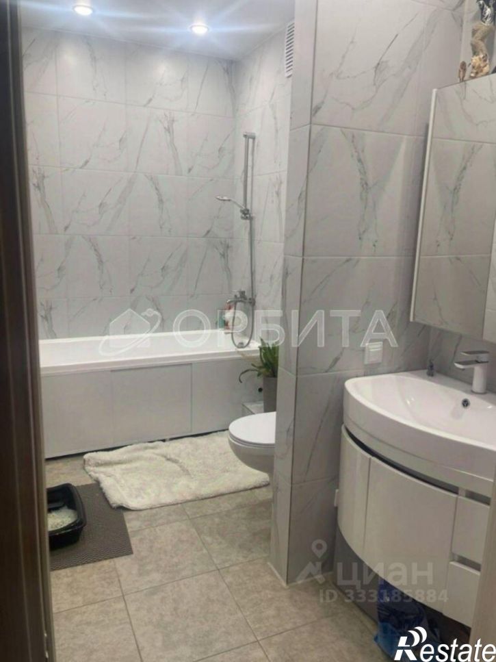 1-комн квартира Тюмень