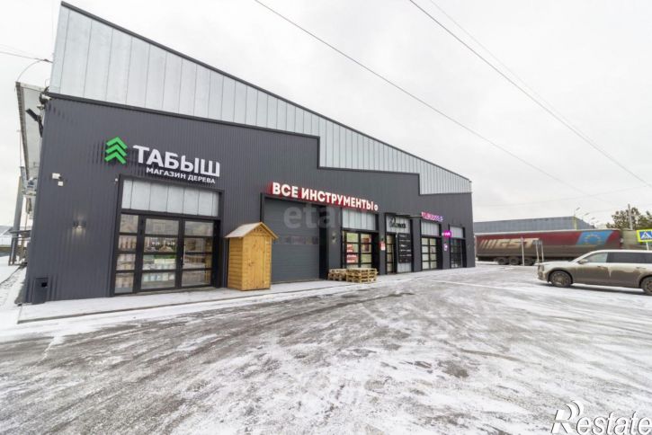 Торговое помещение городской округ Тюмень