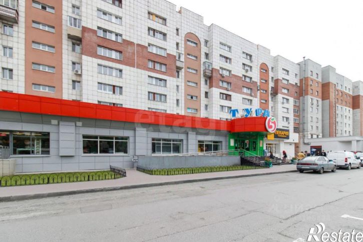 Торговое помещение городской округ Тюмень