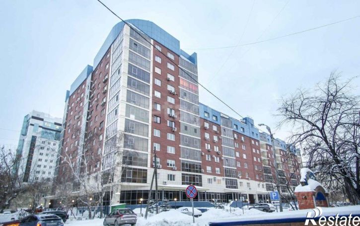 2-комн квартира городской округ Тюмень