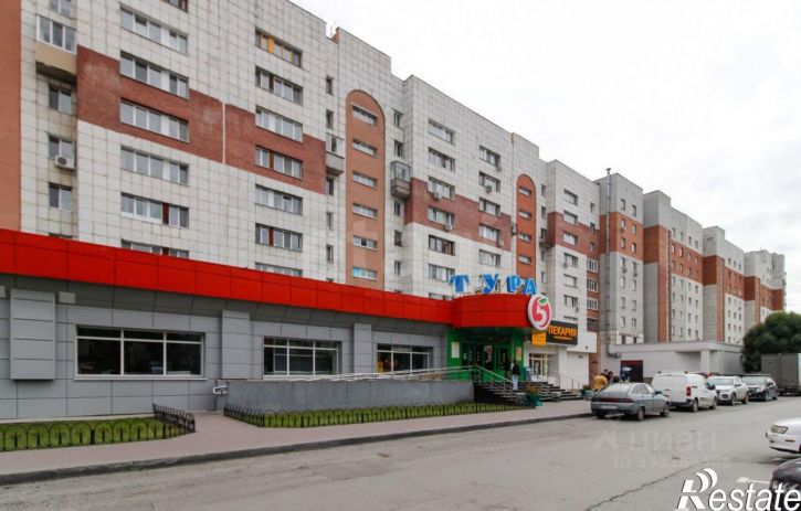 Торговое помещение городской округ Тюмень