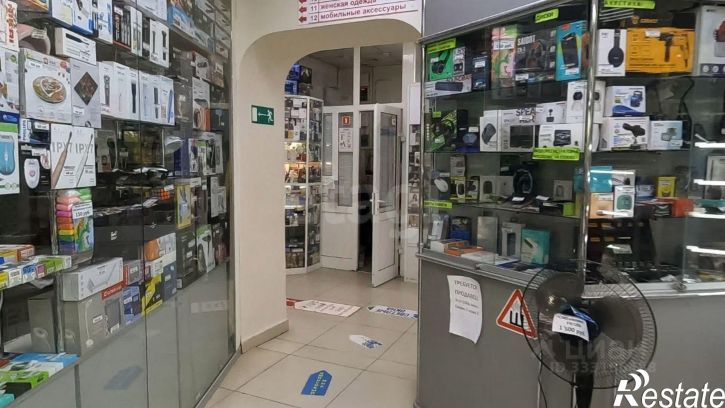 Торговое помещение городской округ Тюмень