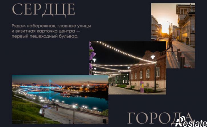 2-комн квартира в новом доме Тюмень, ЖК Челюскинцев 5