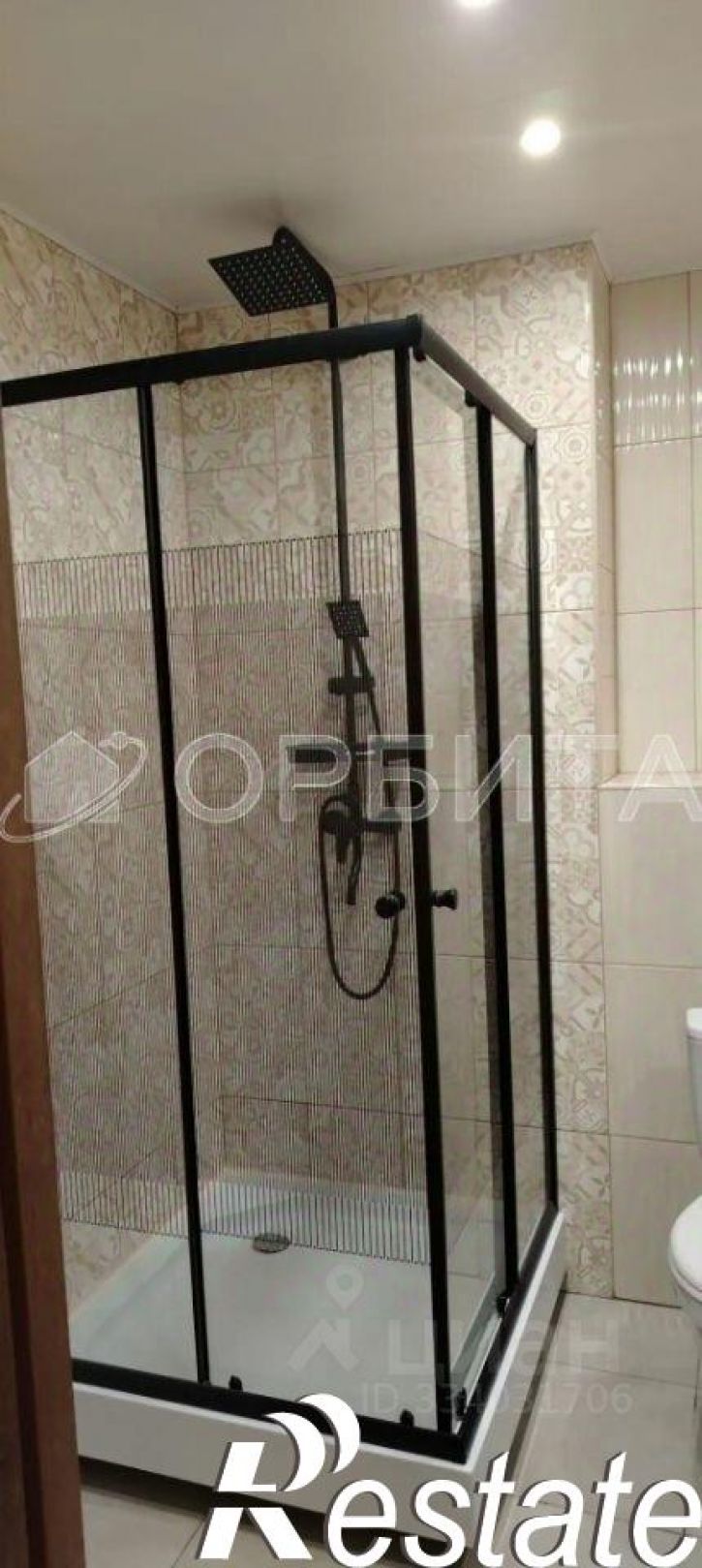 1-комн квартира улица Александра Пушкина, 3,  д. 3