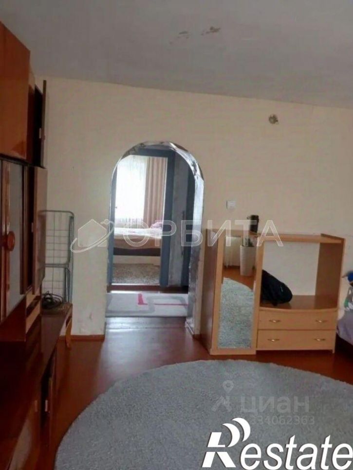 3-комн квартира Западная улица, 1,  д. 1