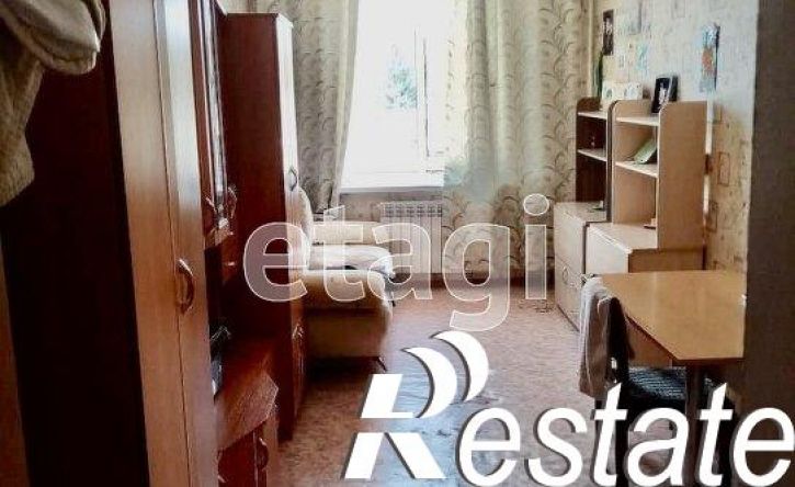 3-комн квартира улица Энергетиков, 2,  д. 2