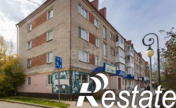 3-комн квартира улица Карла Маркса, 80,  д. 80