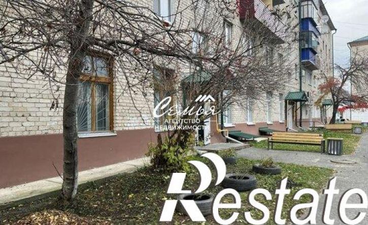 1-комн квартира Шоссейная улица, 1,  д. 1